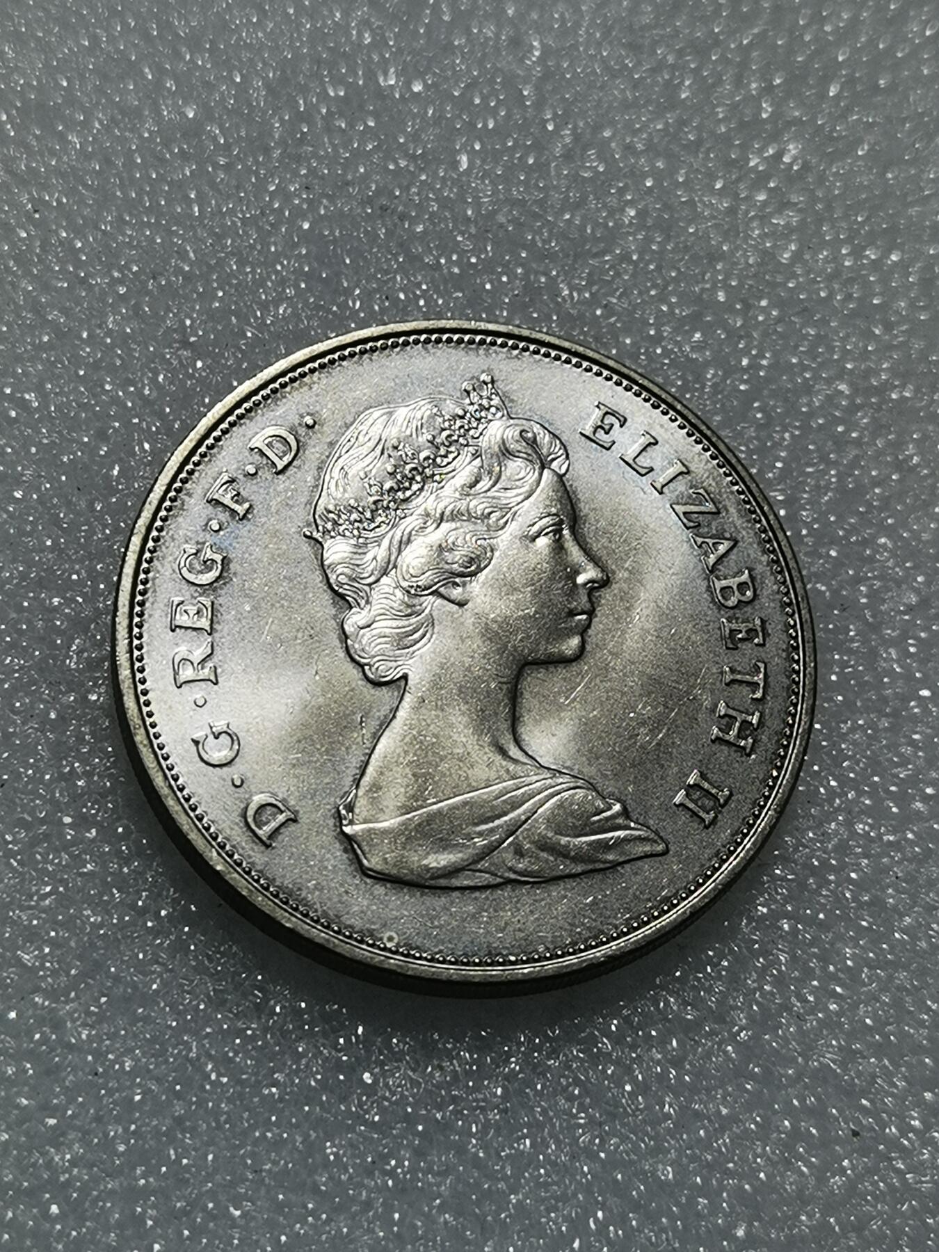 天下钱庄专场欢迎参拍 英国纪念币，镍币