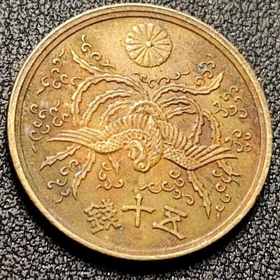 泉币菌-第136场-精品福利场（之前场次29日、30日发货，敬请谅解） - 。