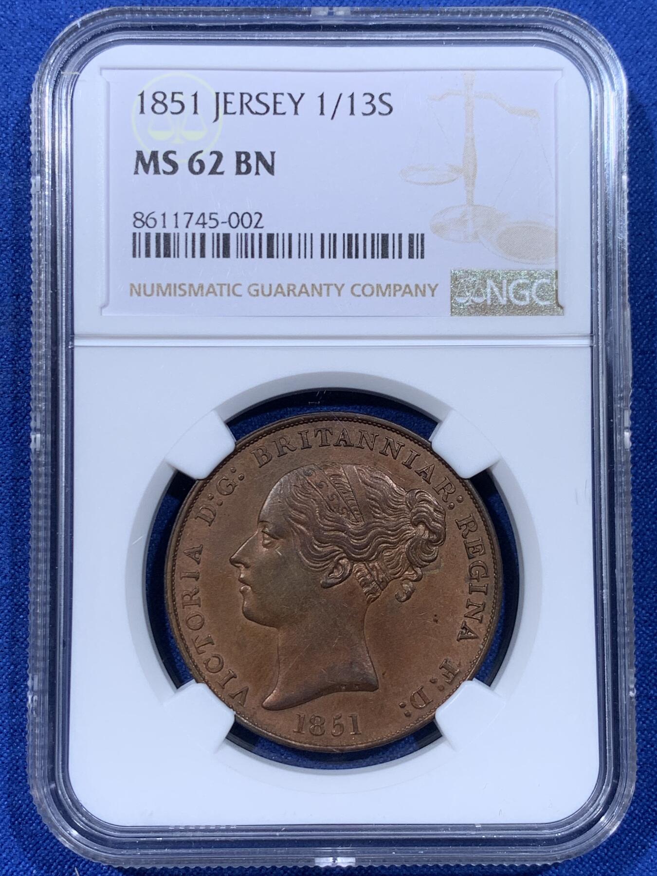 《竞宝斋》第442场 周日，周一，2场连拍 （全场包邮） NGC MS62BN 英属泽西1851年1/13先令大铜币，比英国本土1便士要少的多，少见品相，少见年份