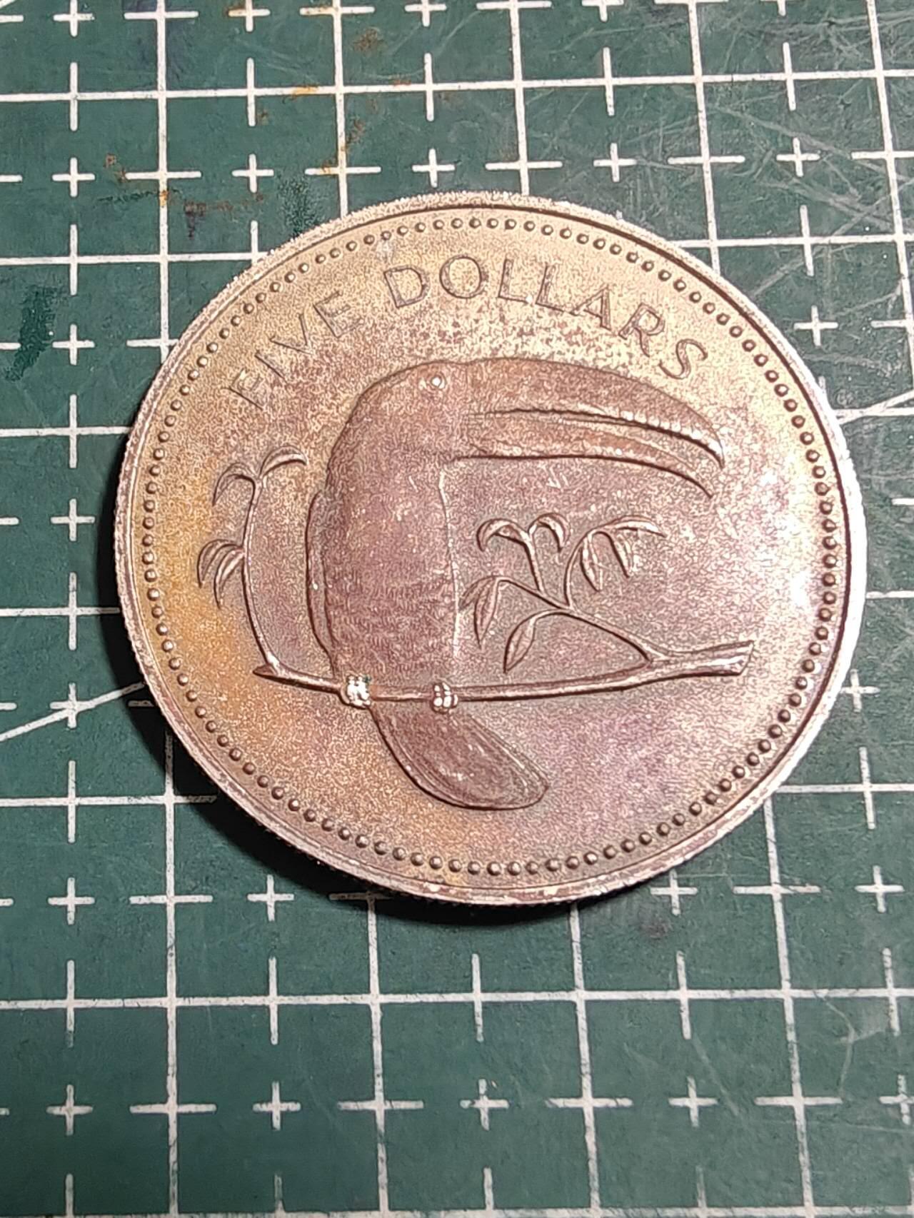 轻松集币无压力 伯利兹5元克朗币