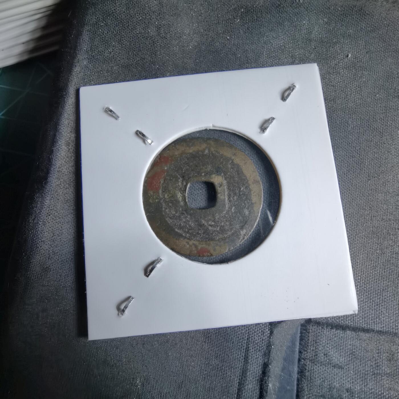 沼泽如烟--第913场 光顺通宝