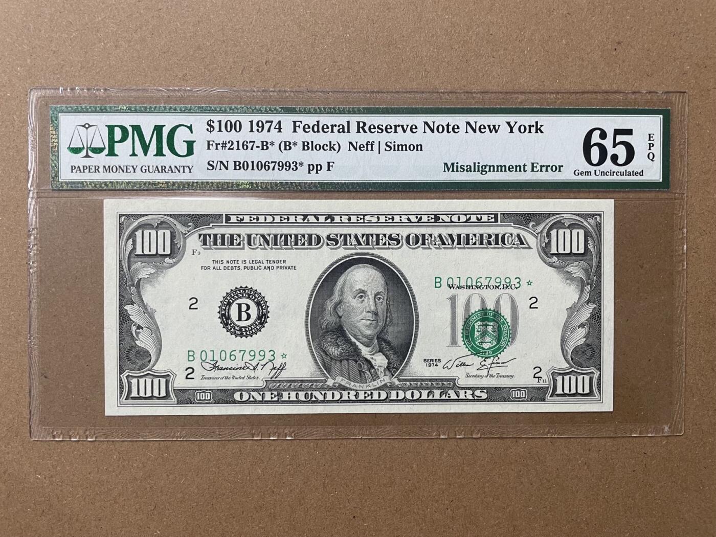 美国1974年100元补号 错版钞 纽约联储分行发行 PMG65EPQ B01067993* 