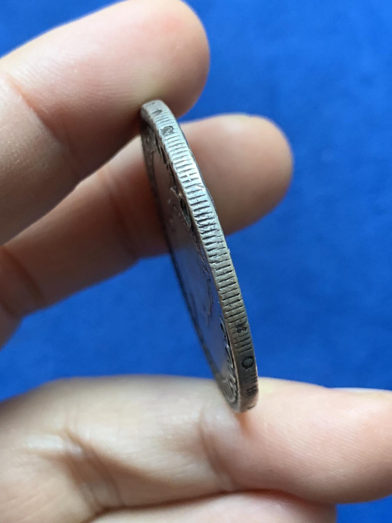 《竞宝斋》第442场 周日，周一，2场连拍 （全场包邮） 玻利维亚1845年8索尔银币 原味老包浆 打制不错 细节见图