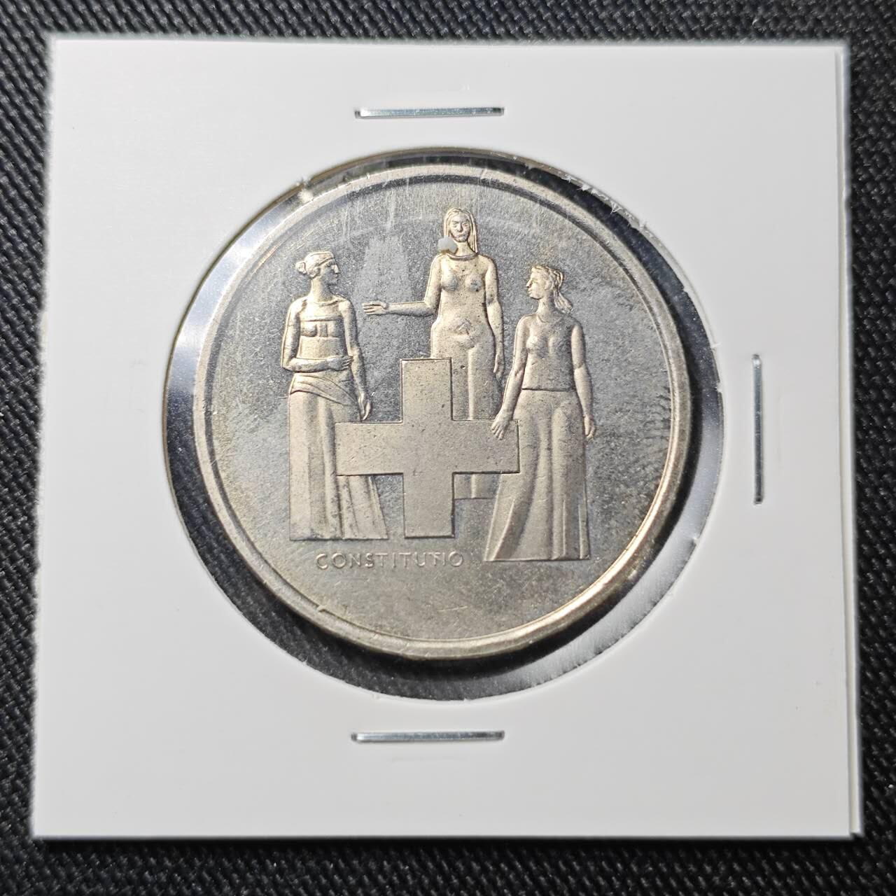 KK钱币收藏小铺 （套币 好品/批量散币 银币）专场  2月预留时间 周末发货 1974 瑞士5法郎纪念币