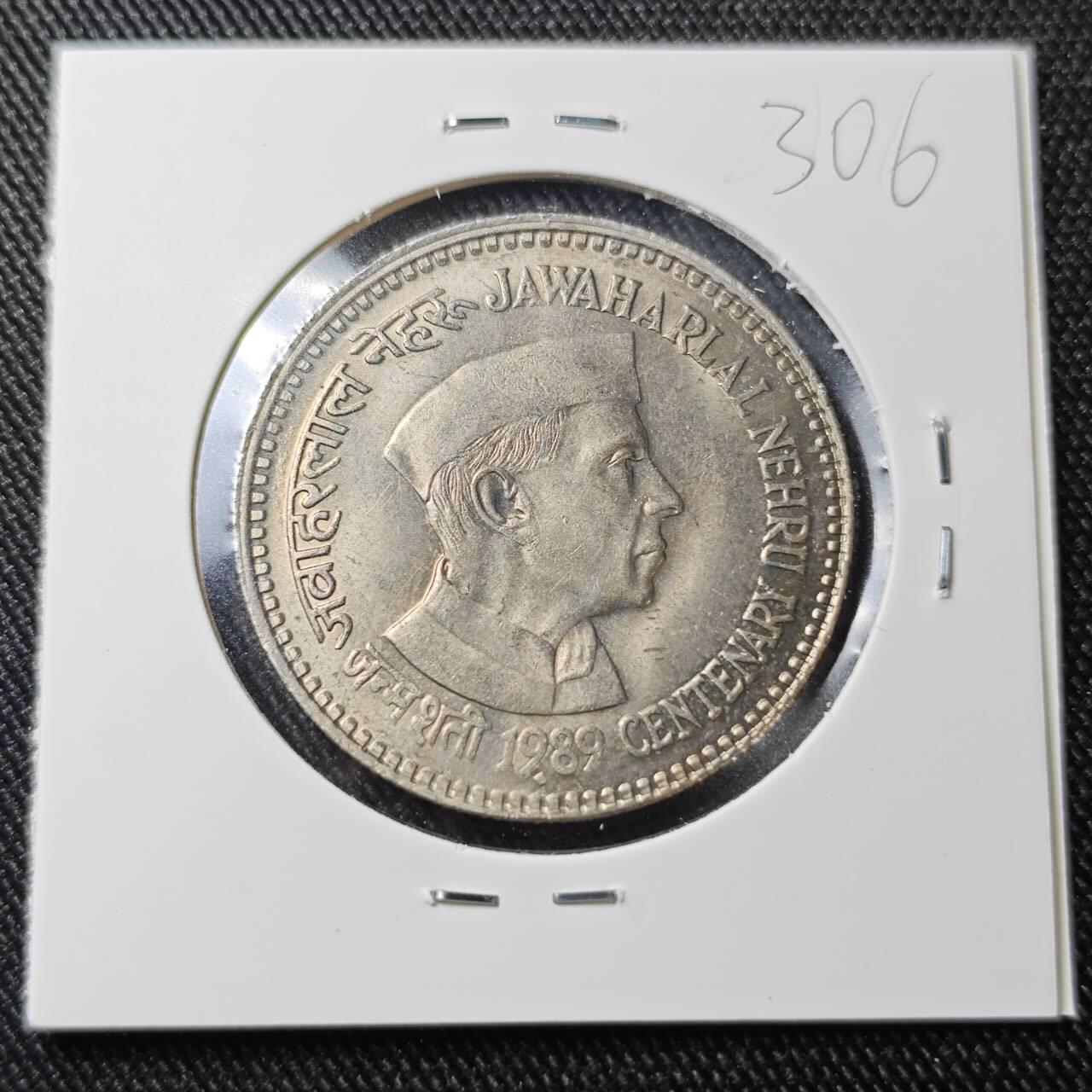 KK钱币收藏小铺 （套币 好品/批量散币 银币）专场  2月预留时间 周末发货  1989印度5卢比纪念币