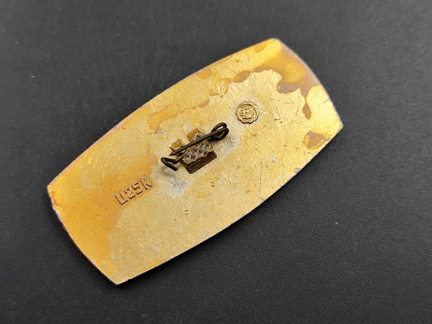 11月23日精品徽章专场 1976年文学艺术日纪念章