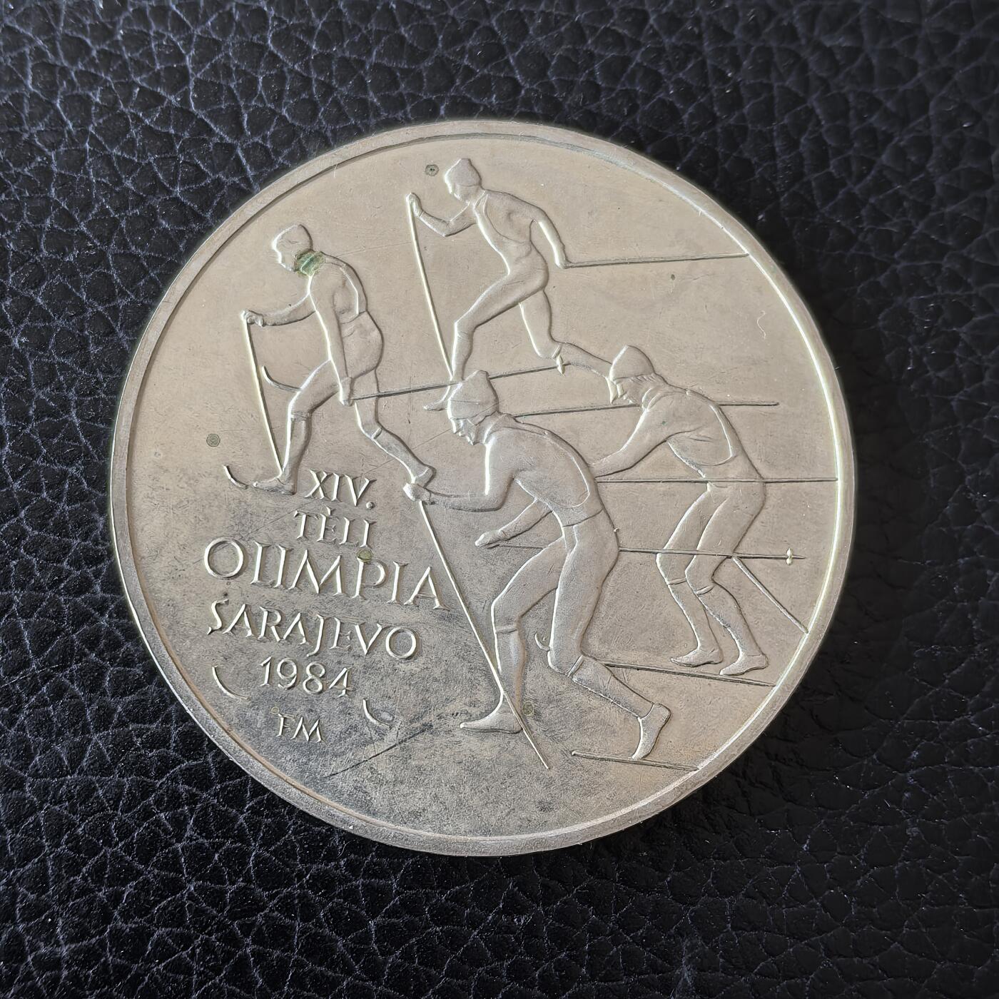 道一币馆币章第一百五十七场