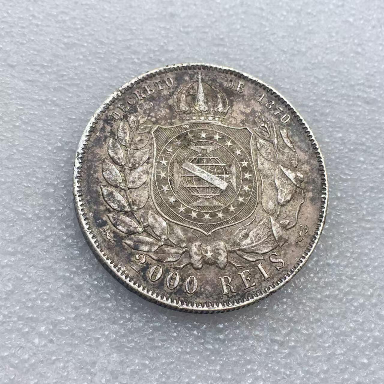 世界钱币专场拍卖 每周二开拍