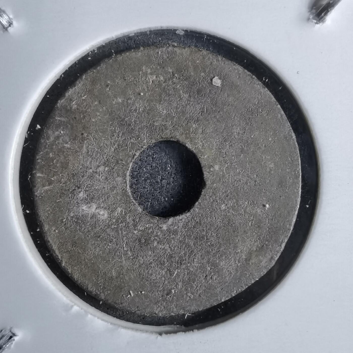 沼泽如烟--第913场 巴邻旁苏丹国锡钱