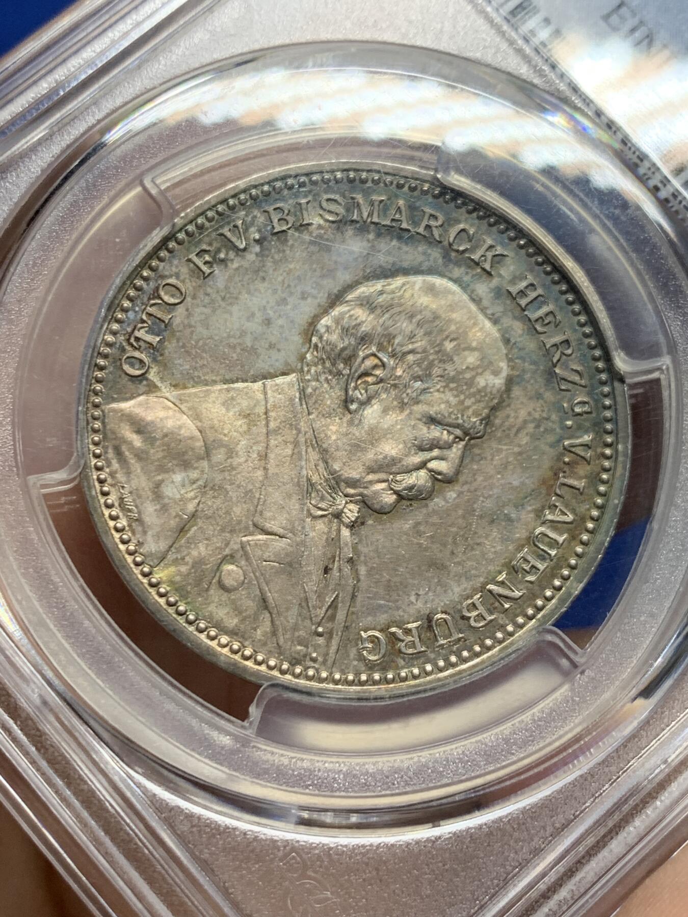 《竞宝斋》第442场 周日，周一，2场连拍 （全场包邮） PCGS SP63 德国1895年 俾斯麦八十大寿纪念银章 正面五彩包浆，PL感十足，整体状态优秀。背面支撑有磕，细节见图。