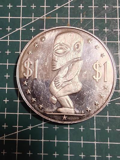 轻松集币无压力 - 库克精致1元克朗币