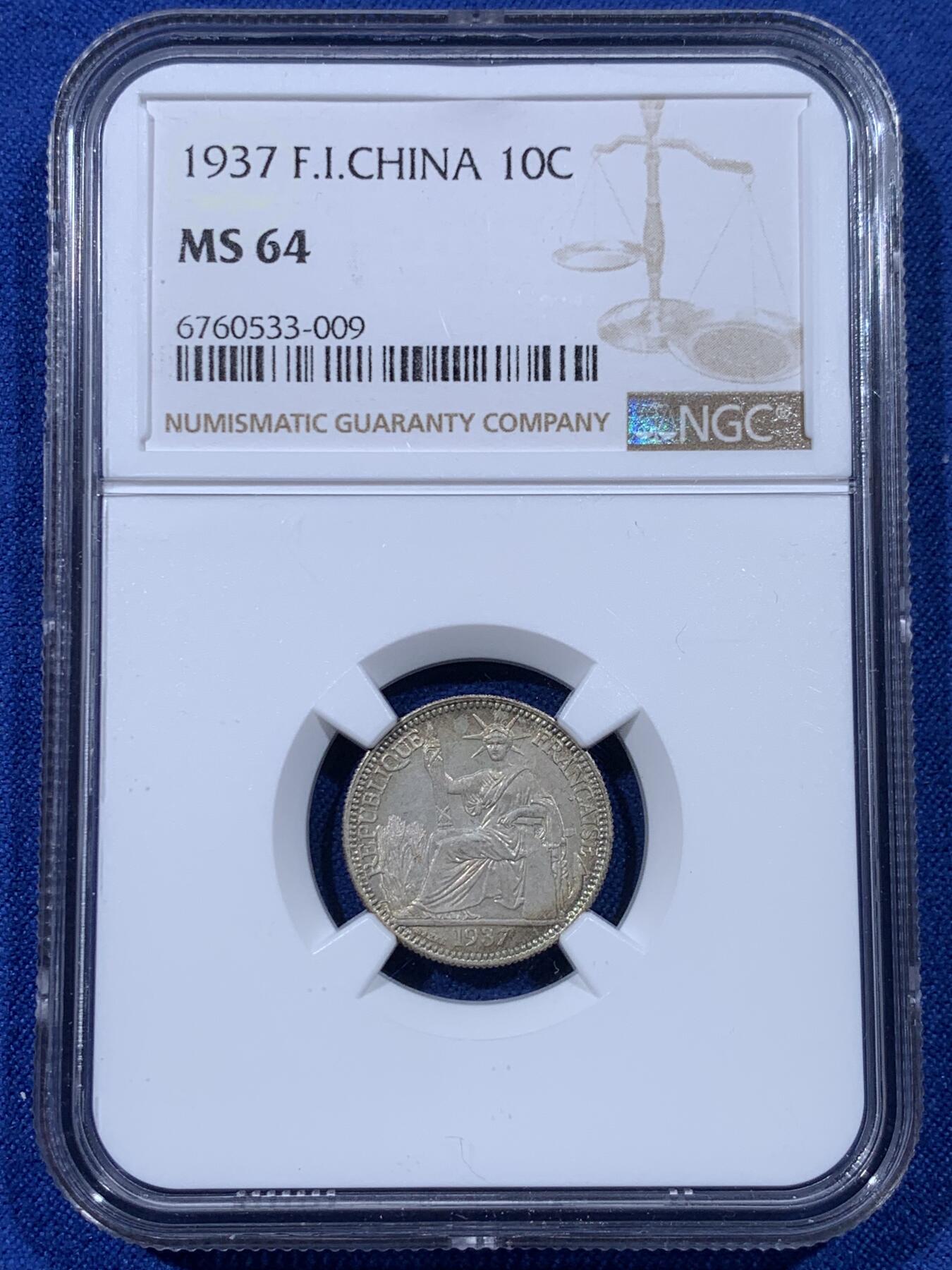 《竞宝斋》第442场 周日，周一，2场连拍 （全场包邮） NGC MS64 法属印度支那 1937年 10分 坐洋银币 原味包浆 稀缺小面额 品相好