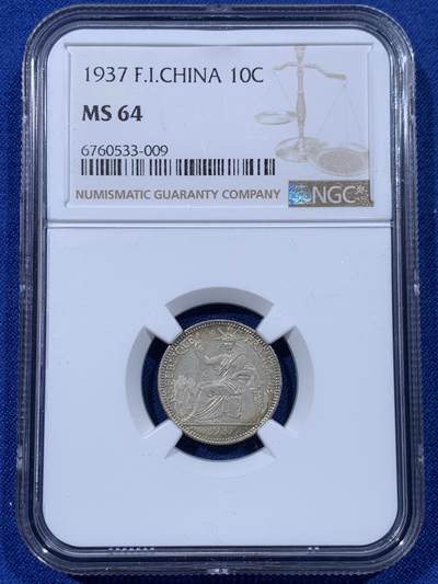 《竞宝斋》第442场 周日，周一，2场连拍 （全场包邮） - NGC MS64 法属印度支那 1937年 10分 坐洋银币 原味包浆 稀缺小面额 品相好