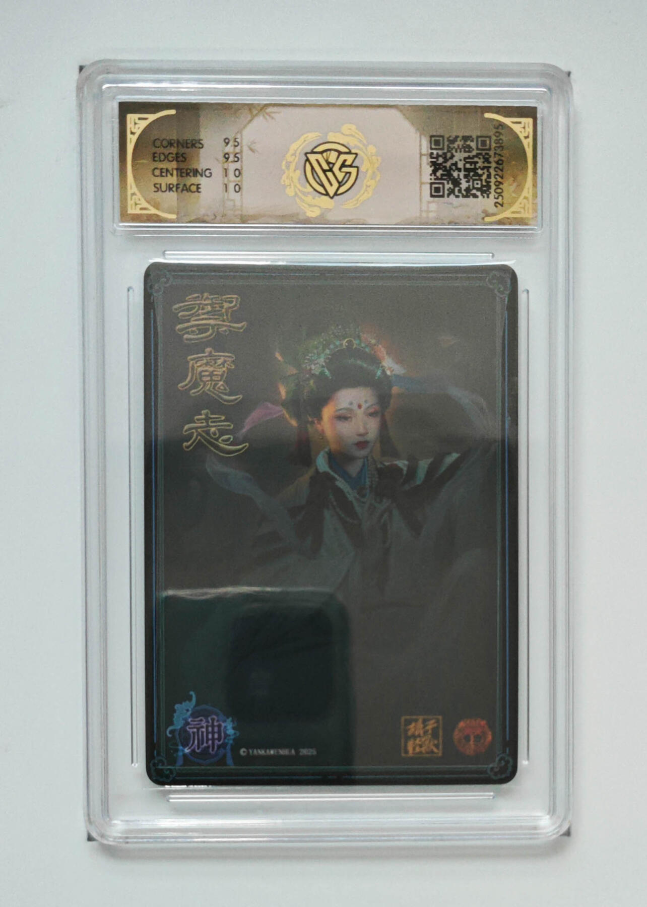 欢迎送拍、零成本上架，释放现金流，合理分配上拍卡品