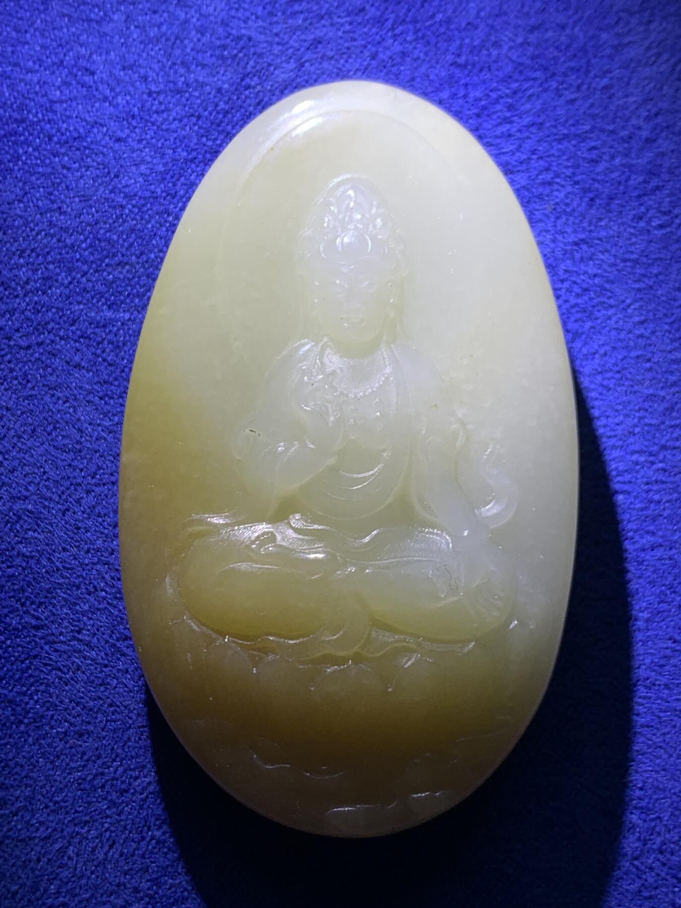 《竞宝斋》第442场 周日，周一，2场连拍 （全场包邮） 新疆玉质糖白观音吊坠，56.5MM*34.3MM，41克