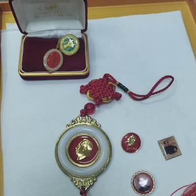 PCAI钱币25-620  纪念币与杂項小专场 - 杂項