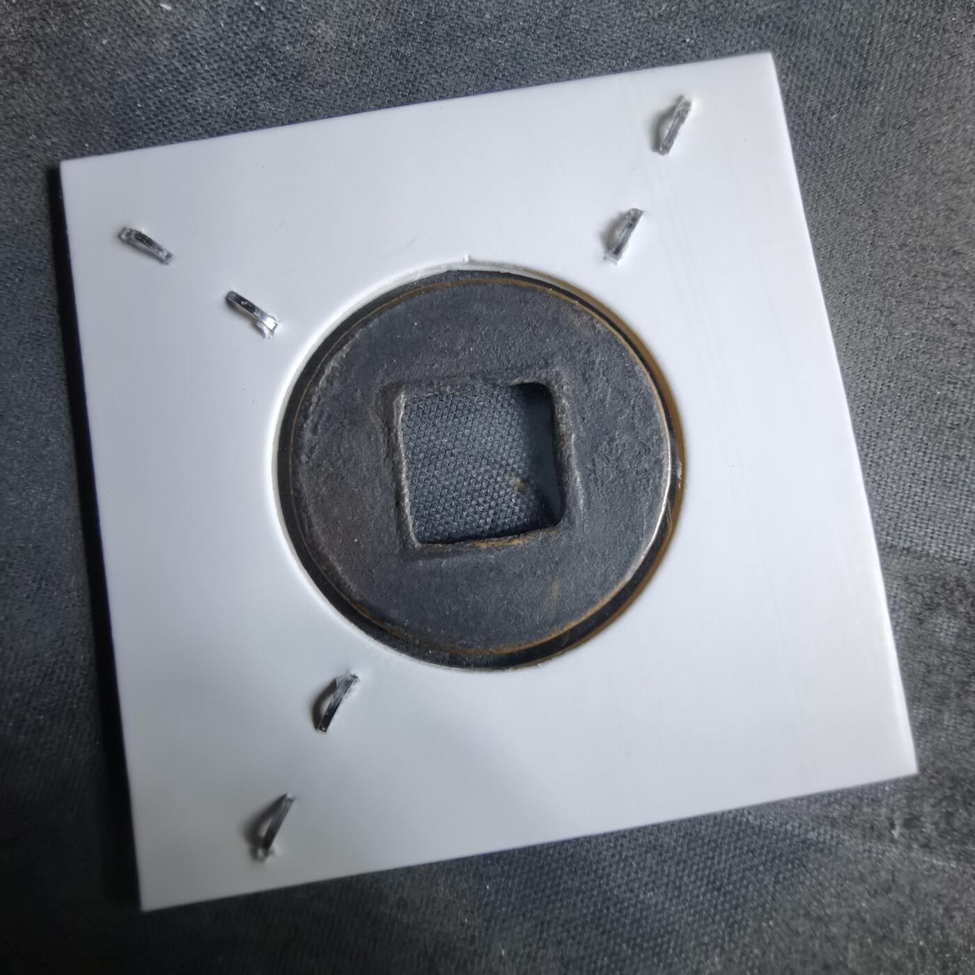 沼泽如烟--第913场 五铢