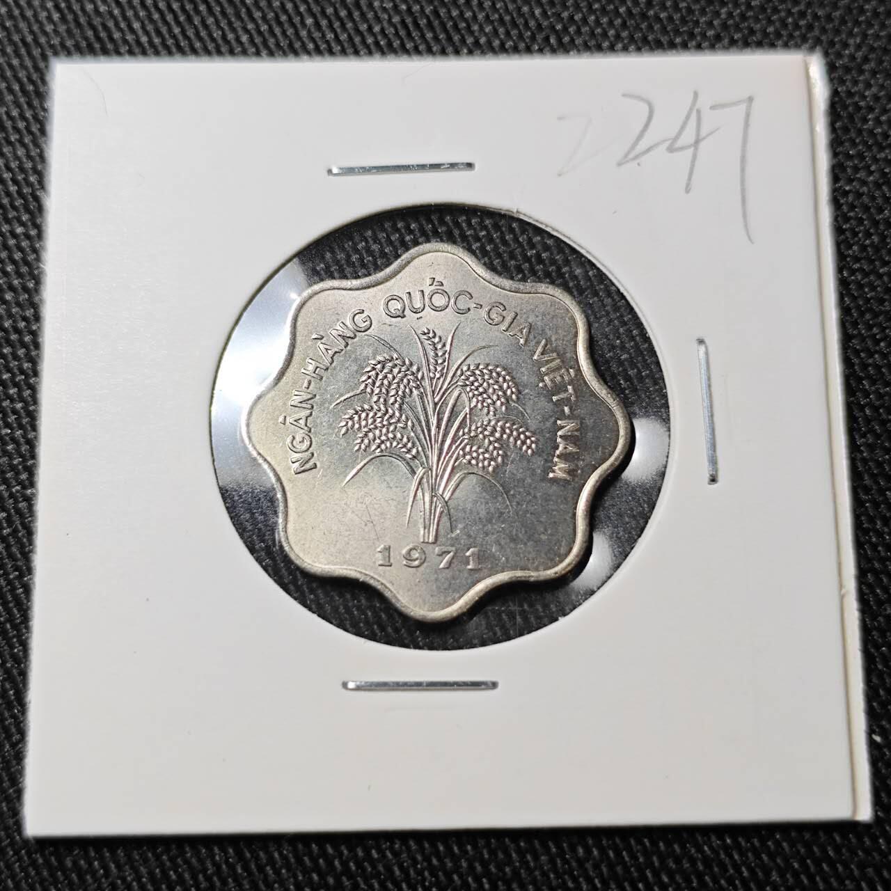 KK钱币收藏小铺 （套币 好品/批量散币 银币）专场  2月预留时间 周末发货  1971南越5盾水稻 波浪形边设计 好品少见！