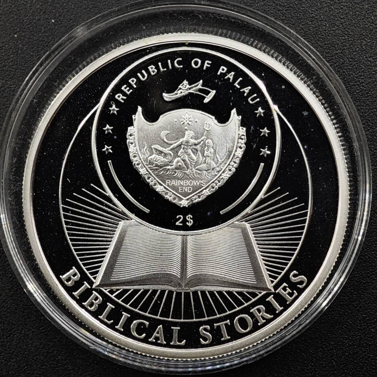 【淘币小摊】实时拍第八百零八拍   银币套币场   满百包邮可预留二周 每周一统一发货   2011年帕劳2元部分彩色精制银币 圣经故事-十戒 1/2盎司925银 发行量：1千 盒证全