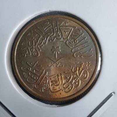 沼泽如烟--第913场 - 沙特红铜