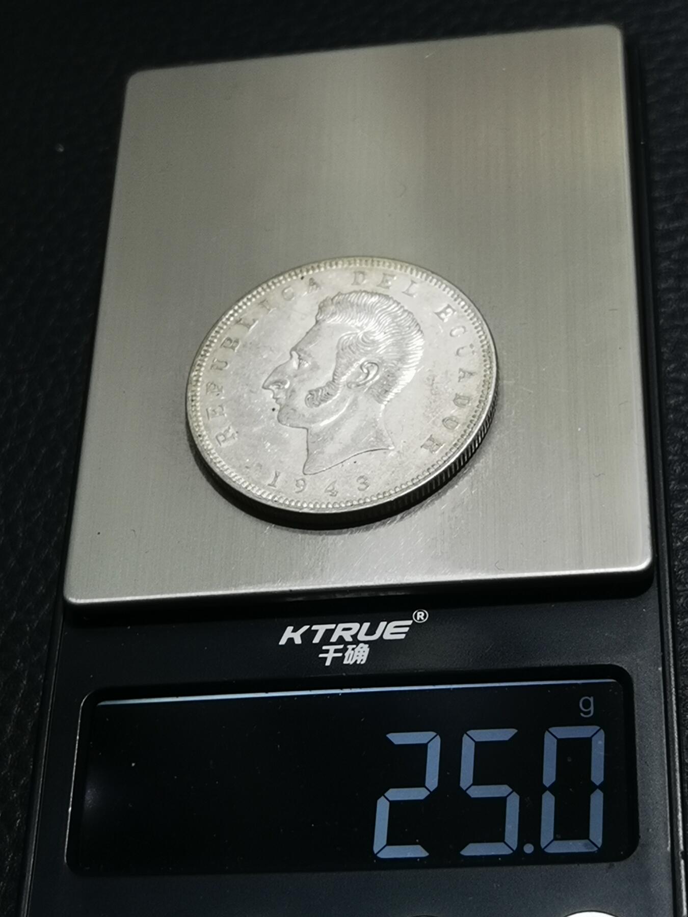 天下钱庄专场欢迎参拍 厄瓜多尔5苏克雷斯