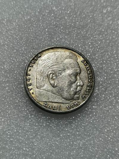 天下钱庄专场欢迎参拍 - 德国兴登堡5马克银币