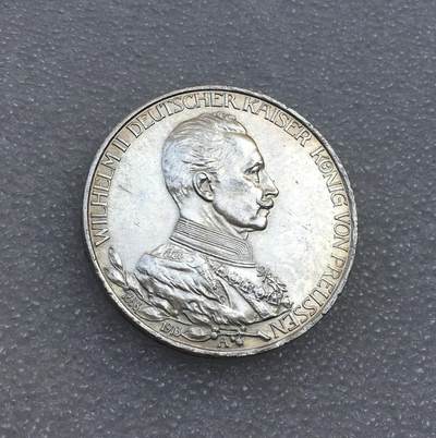 世界钱币专场拍卖 每周二开拍 - 1913年德国普鲁士国王威廉二世花枝登基3马克银币