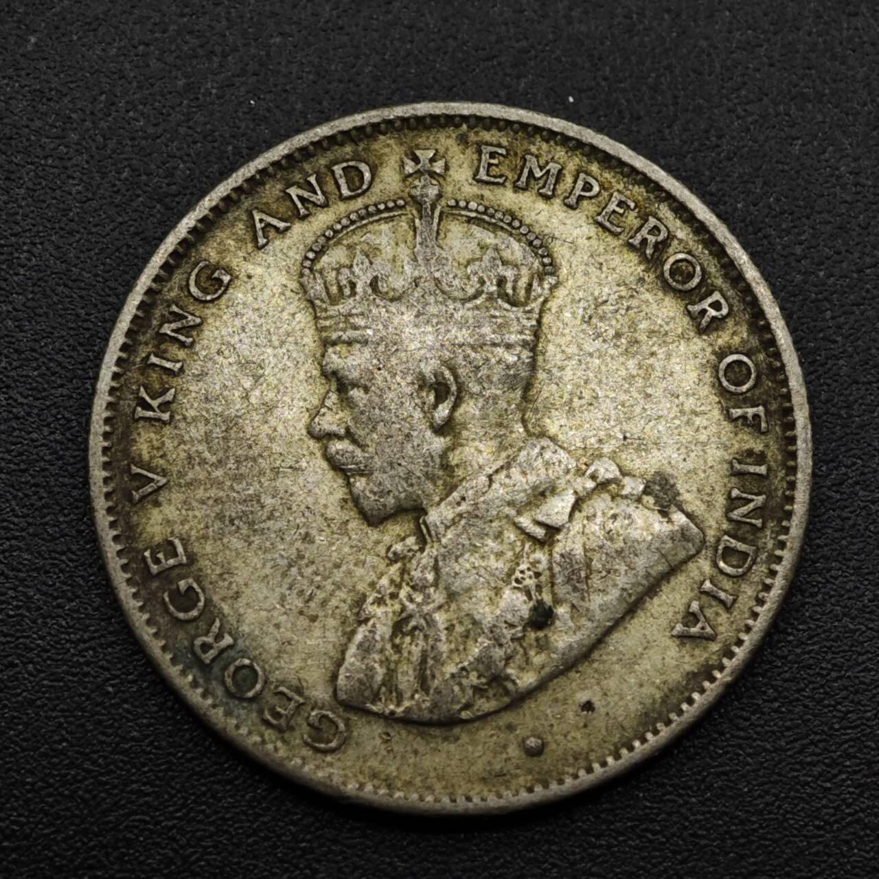 【淘币小摊】实时拍第八百零八拍   银币套币场   满百包邮可预留二周 每周一统一发货   锡兰1922年乔治五世50分银币