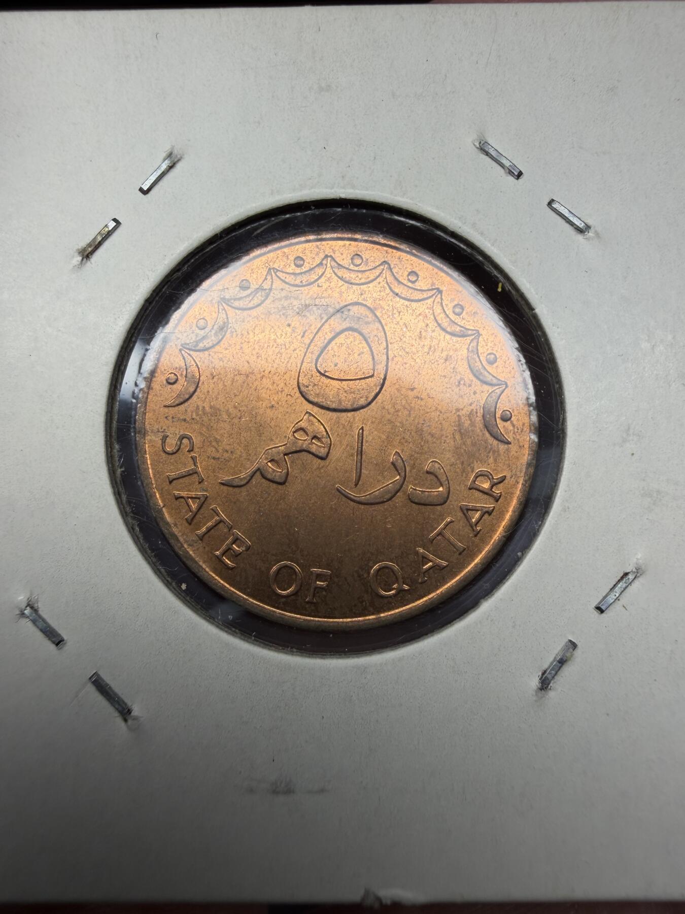 2025年集古藏今外币拍卖第十期-第9场—（总第289拍），可以寄存60天，满160元包邮。 1973年卡塔尔5迪拉姆