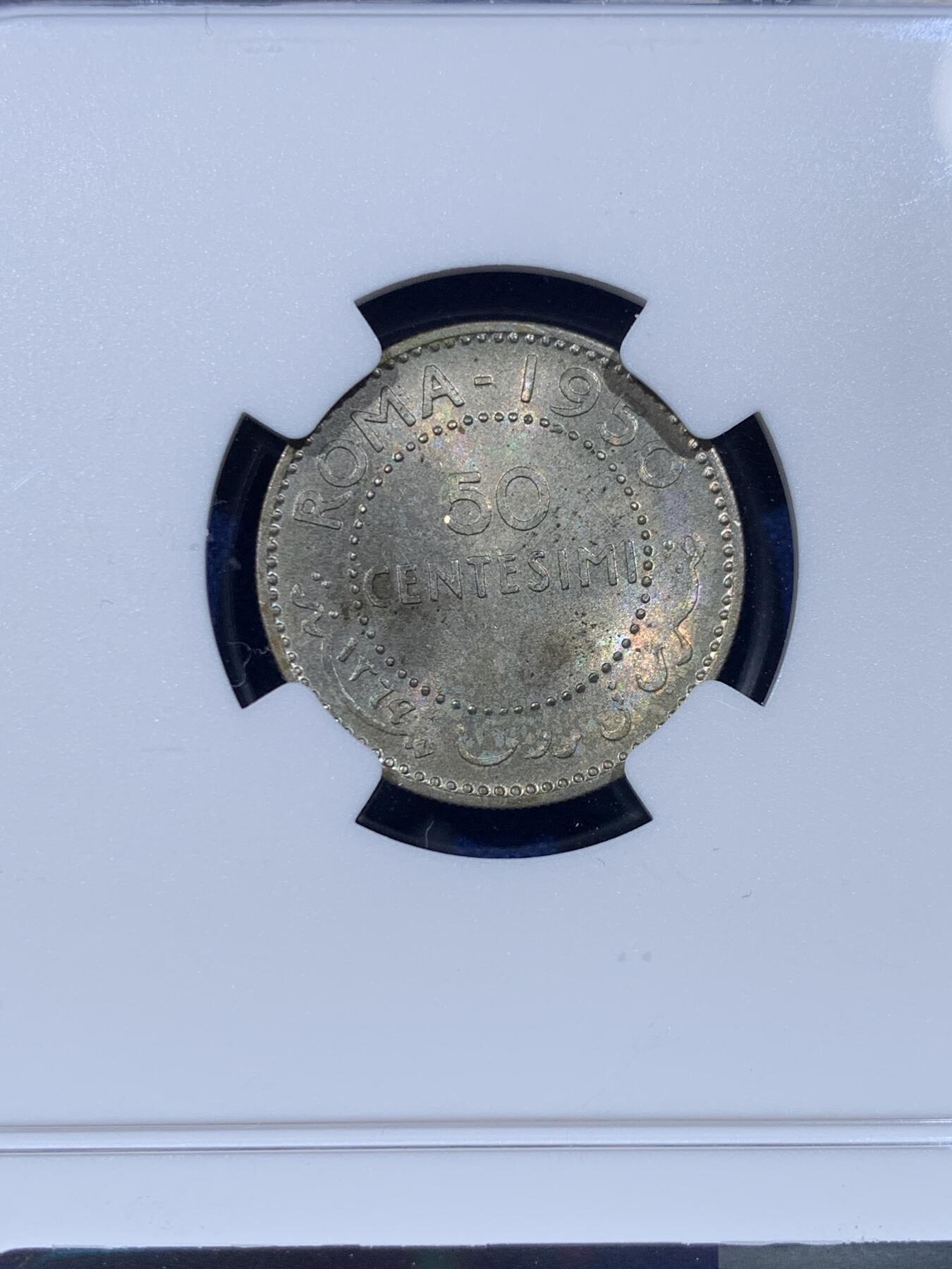 《竞宝斋》第442场 周日，周一，2场连拍 （全场包邮） NGC MS63 意属索马里1950年花豹50分银币 包浆不错