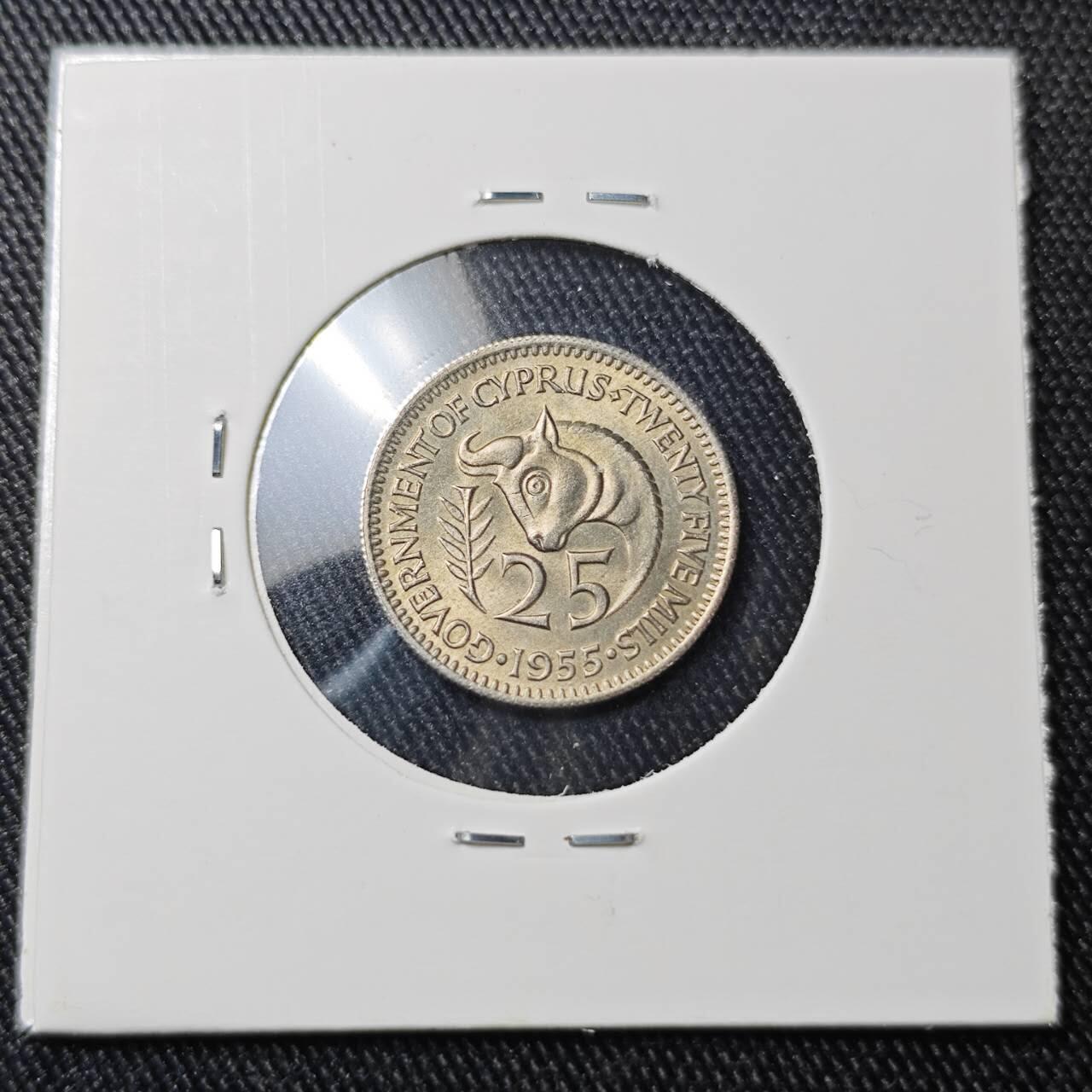 KK钱币收藏小铺 （套币 好品/批量散币 银币）专场  2月预留时间 周末发货  1955英属塞浦路斯25分 好品