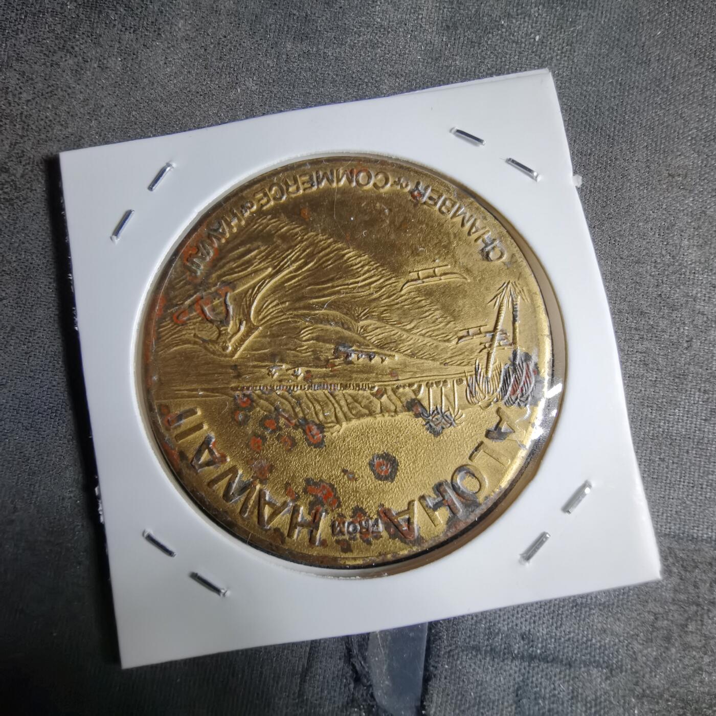 沼泽如烟--第913场 夏威夷代币