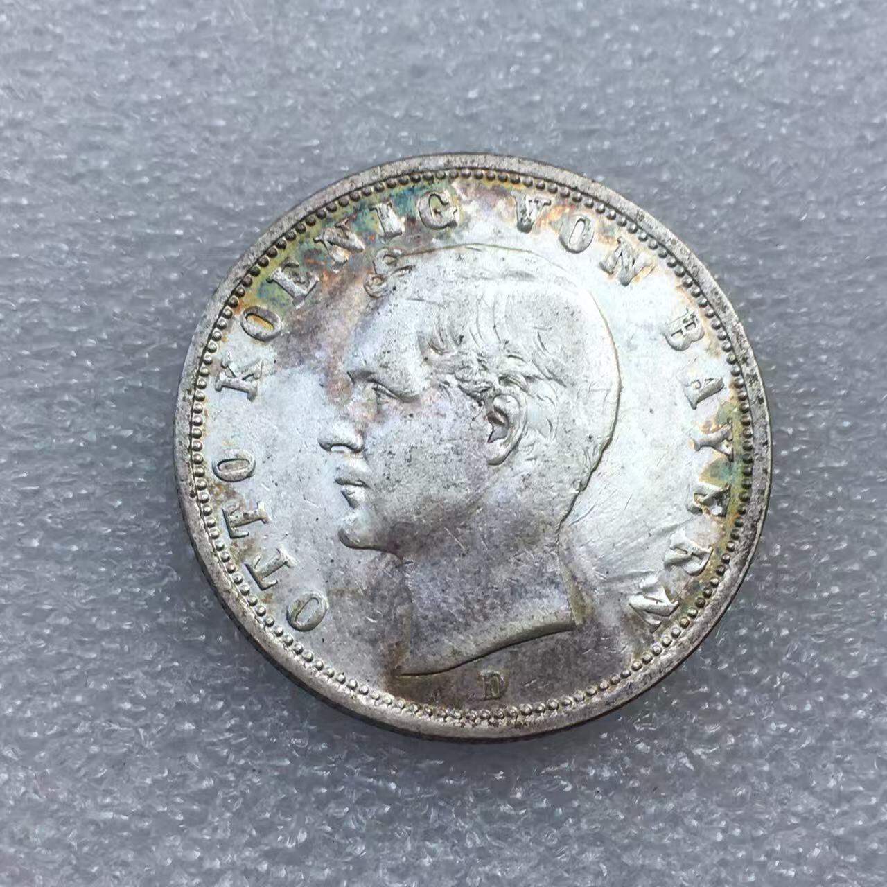 世界钱币专场拍卖 每周二开拍