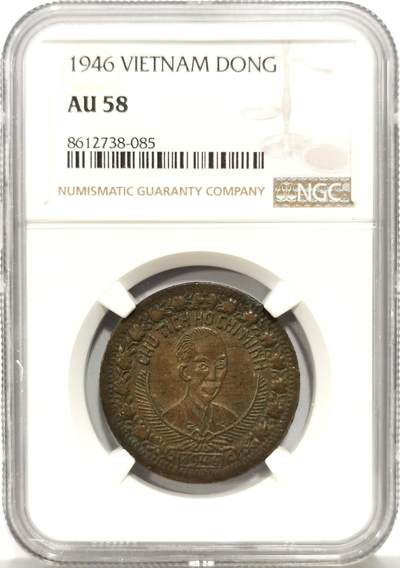 博洋堂世界钱币拍卖第149期（全场包邮） - NGC AU58 越南1946年胡志明2盾铜币，58分已属不易