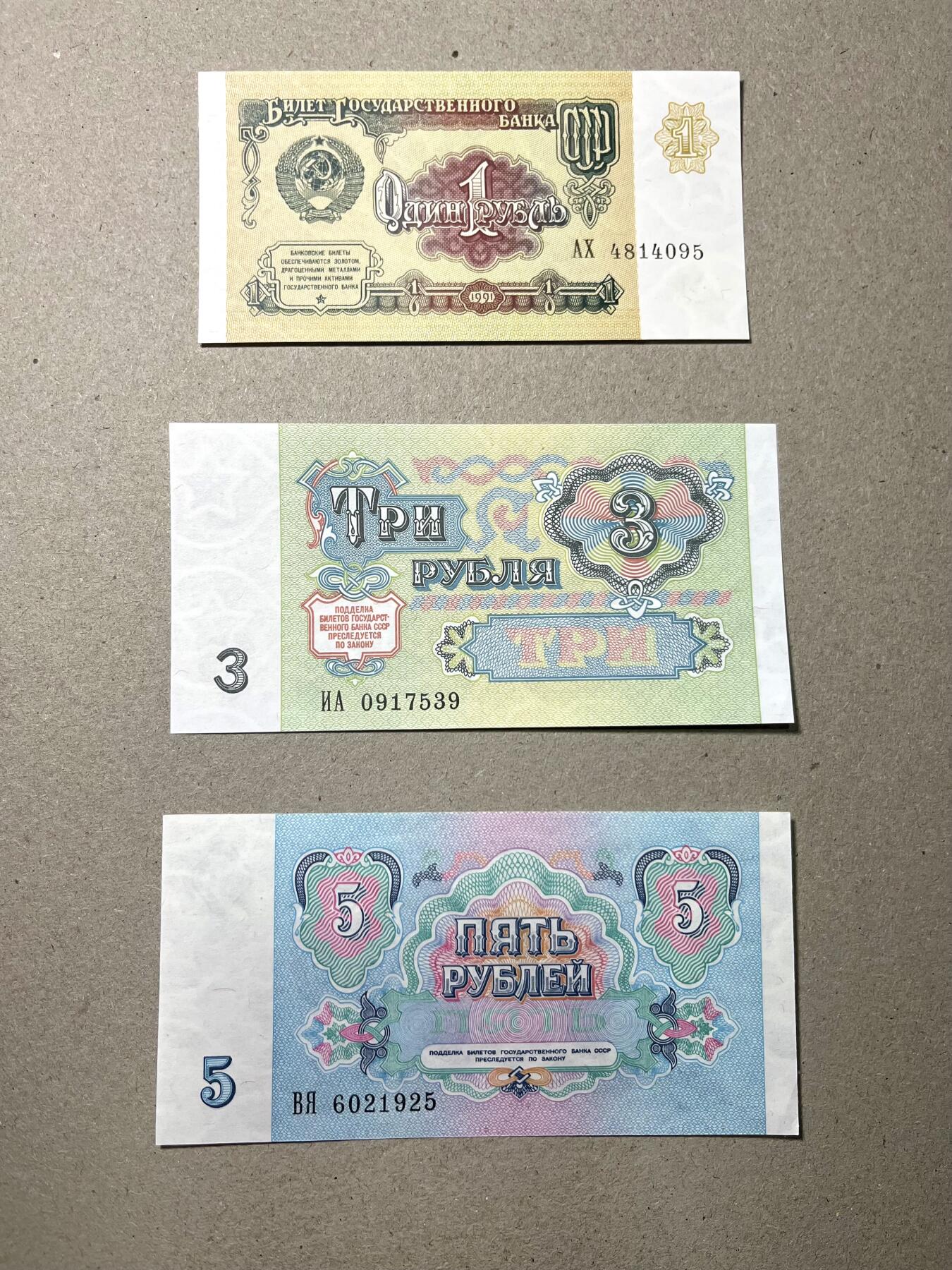 【礼羽收藏】🌏世界钱币拍卖第113期