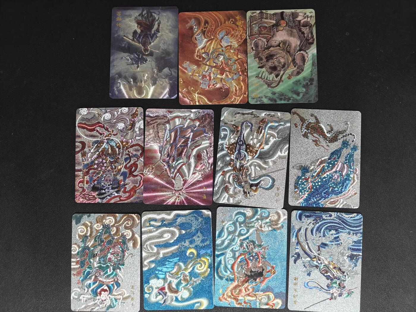 天玑星卡拍第141期《11.24周一截拍》持续收拍收评中 满赠卡需备注