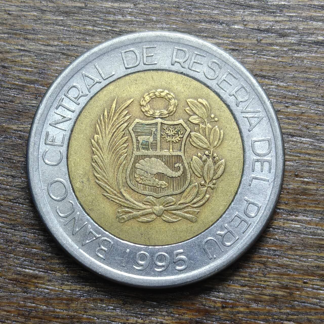 【铜匠收藏】★第132场★散币场，无佣金，30包邮。不满30元，支付5元运费。《接受代拍 代送NGC评级》 1995年 秘鲁 2索尔 双色铜币