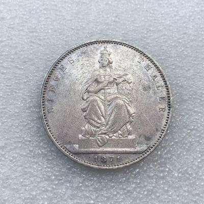 世界钱币专场拍卖 每周二开拍 - 1871年德国普鲁士普法胜利1泰勒流通银币