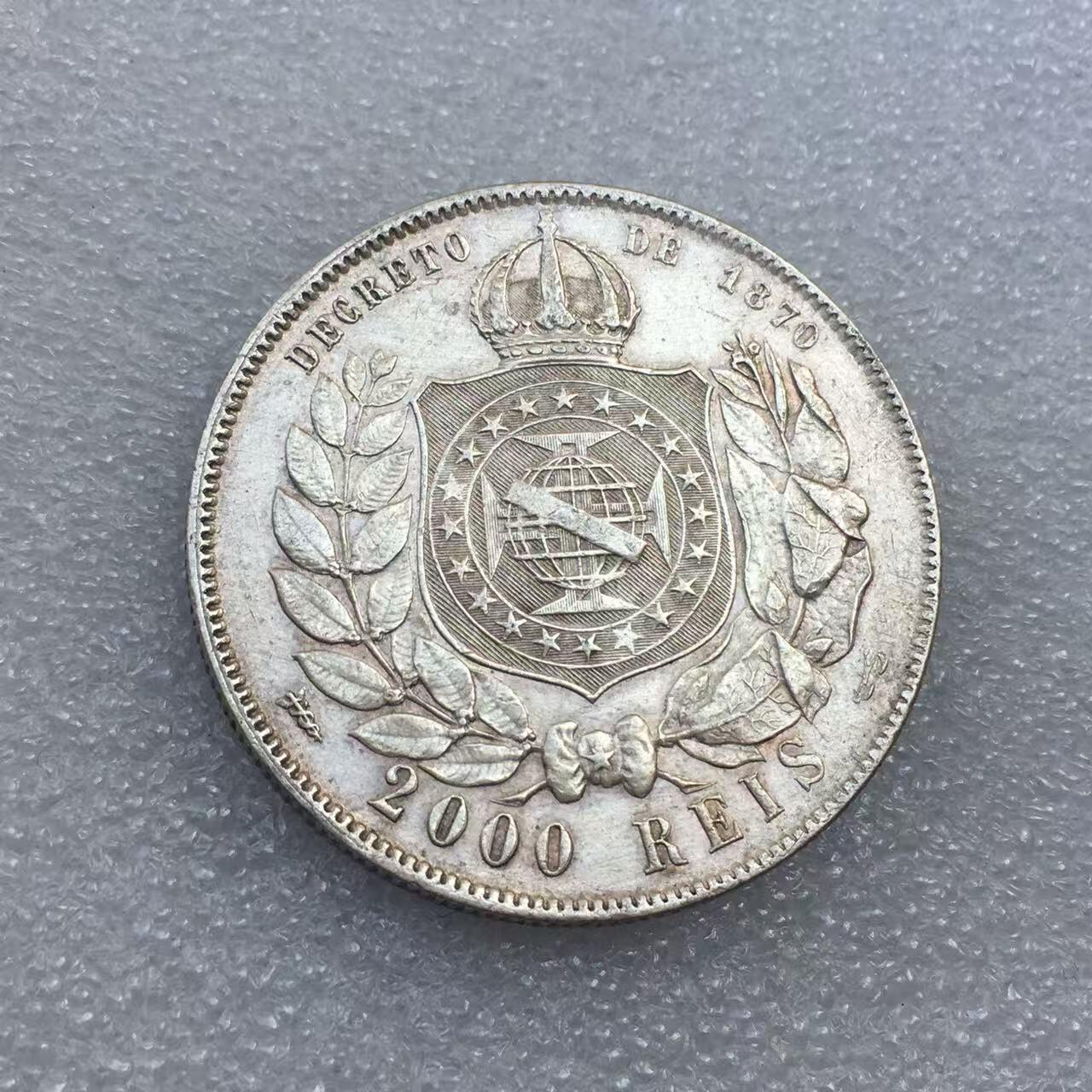 世界钱币专场拍卖 每周二开拍