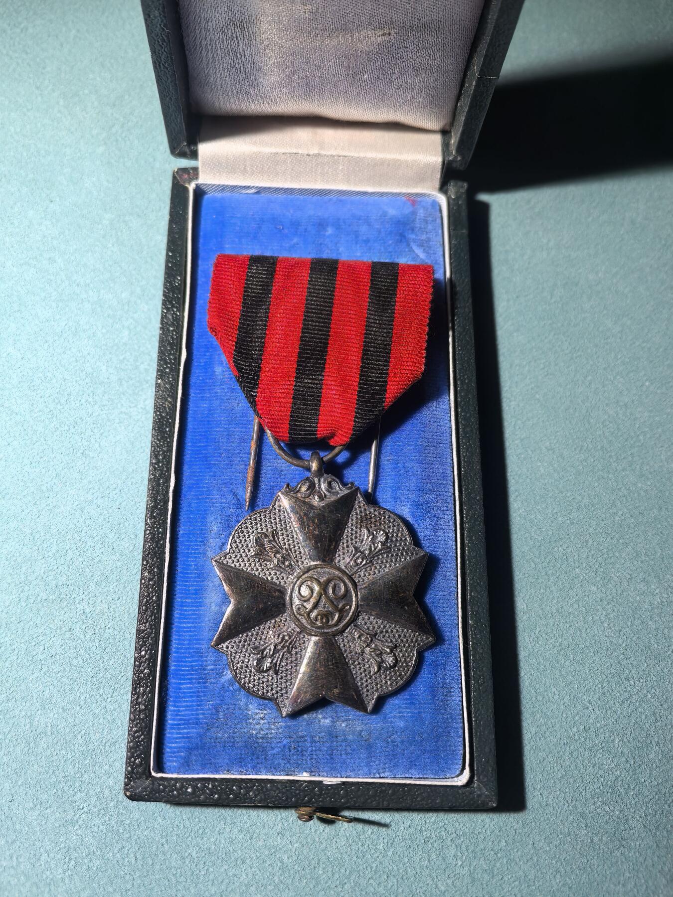 盛世勋华——号角文化勋章邮票专场拍卖第289期 比利时银级民事贡献奖章 带原盒 银制