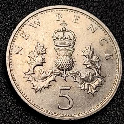 泉币菌-第138场-精品福利场（之前场次29日、30日发货，敬请谅解） - 英国 5便士 伊莉莎白二世青年女王 大版 24mm 