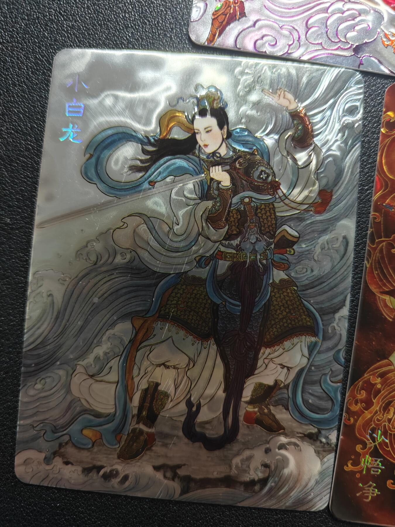 天玑星卡拍第141期《11.24周一截拍》持续收拍收评中 满赠卡需备注