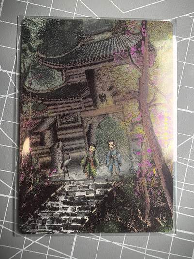 无佣金 不寄存 不收拍 链接少 我只是一个小小的卡牌收藏玩家   需要多宫大佬请私聊 部分卡牌设有底价（不想玩的那么累，即使有底价也会比市场价便宜的多，懂的自然懂） 拒绝小号抬价 大家放心拍 所有拍品部分套有卡膜 部分卡牌多宫 自制卡牌 不包厂瑕 放大镜 品控 勿拍 流拍商品会循环 感谢大家支持 留个关注 不定时上新 谢谢 - 奇点卡牌 原创 西游 道童