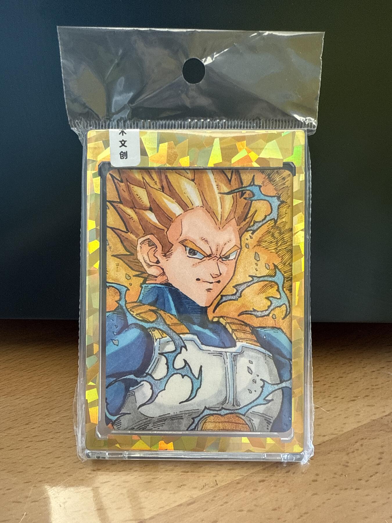 小花瓣 童年回忆 七龙珠 贝吉塔 051/066