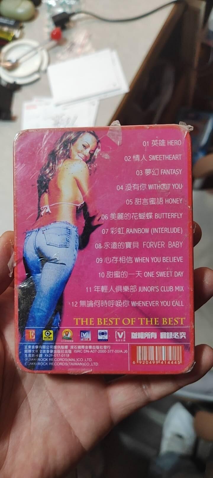 磁带专场 玛利亚凯莉未开封