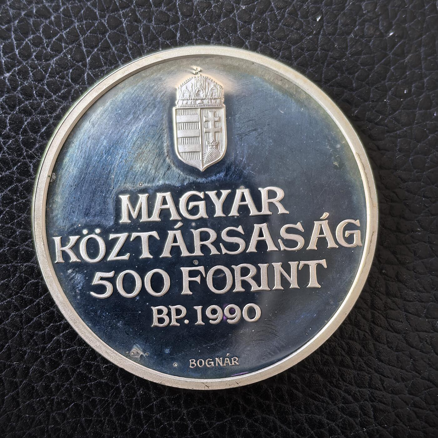 道一币馆币章第一百五十七场