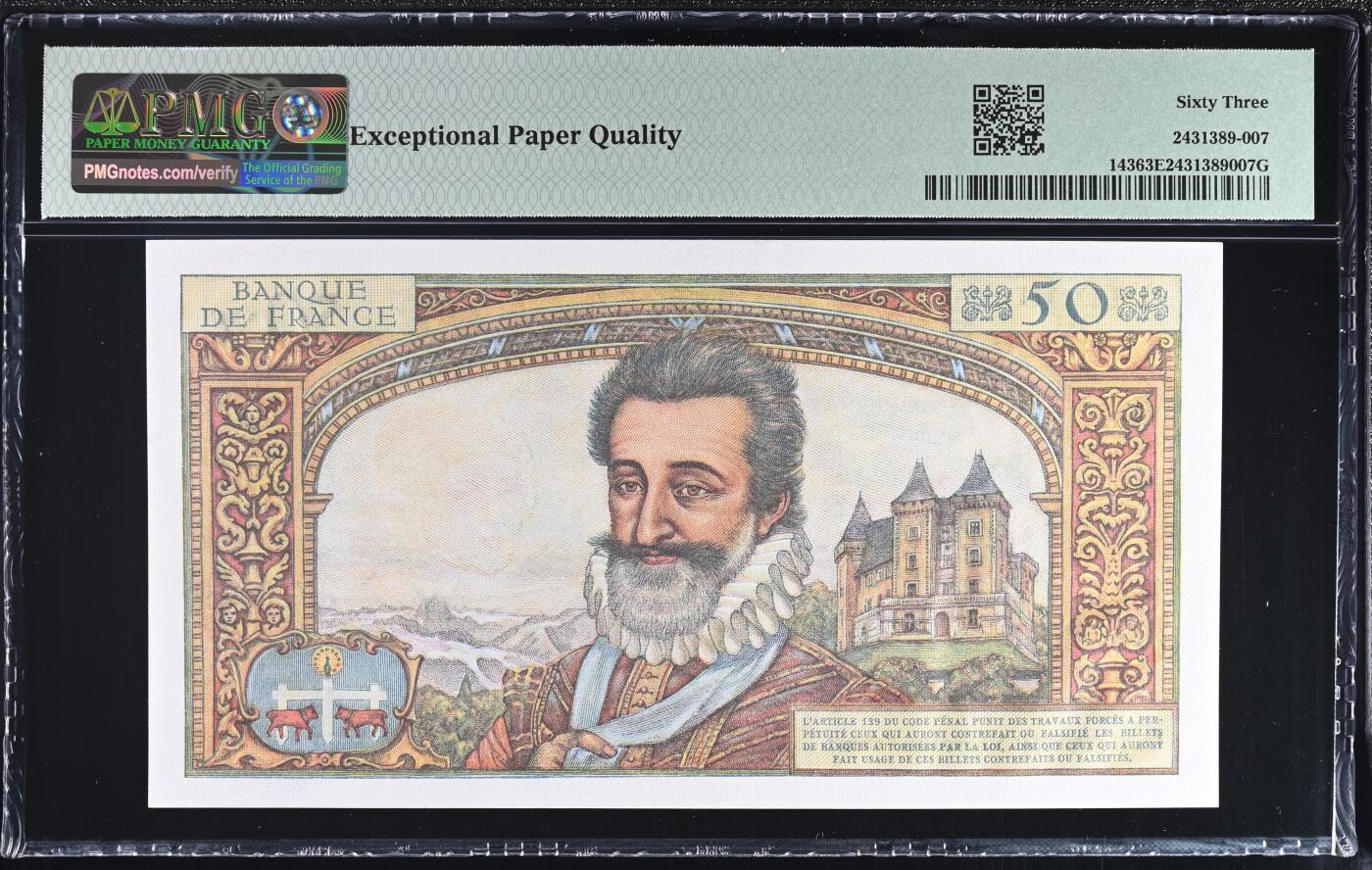 《外钞收藏家》第五百八十六期（精品场）（本平台长期征集拍品、欢迎藏友们联系合作）