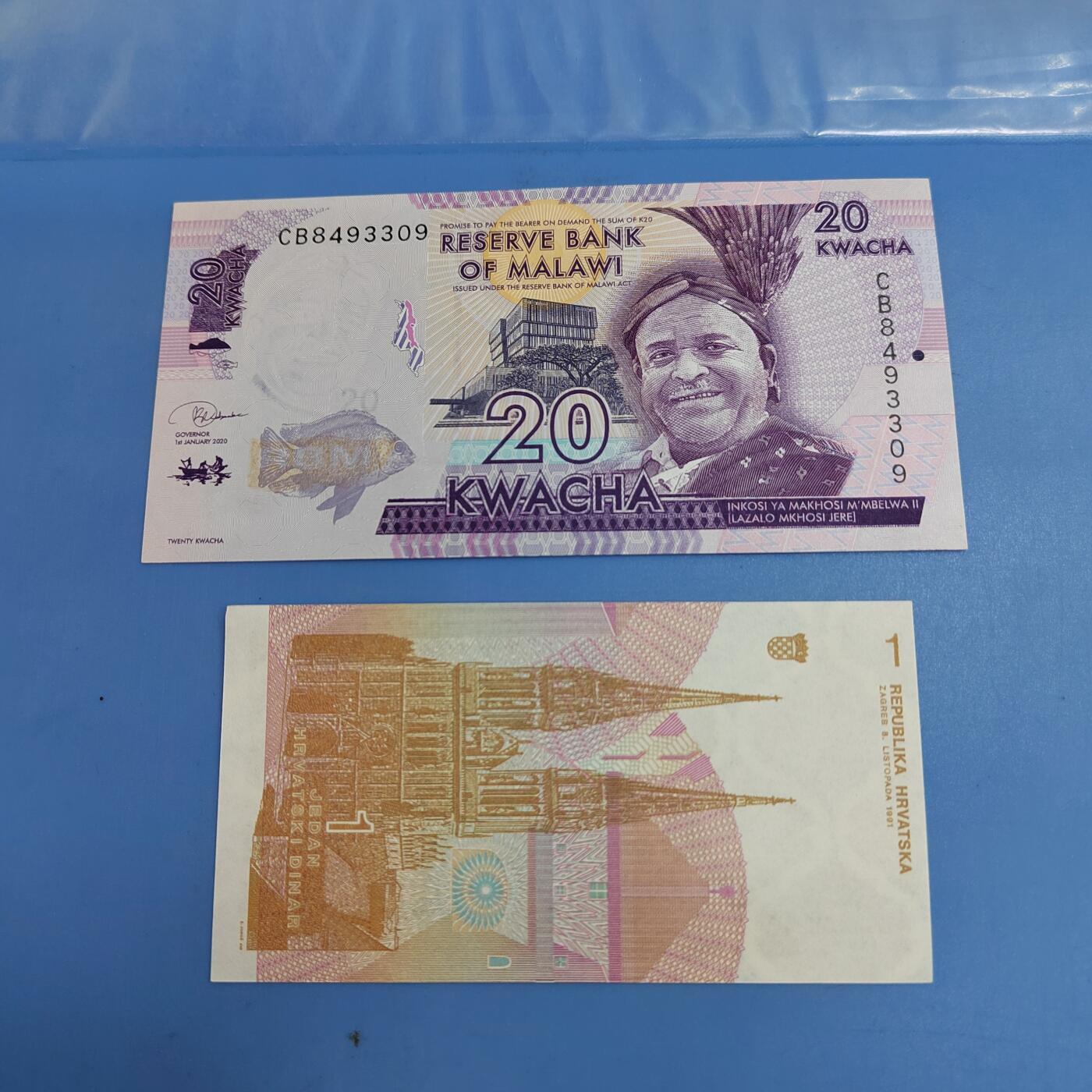 PCAI钱币26-619外国纸币小专场 外币