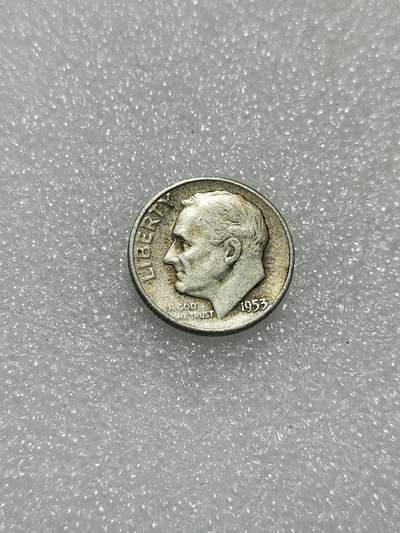 天下钱庄专场欢迎参拍 - 美国10美分银币