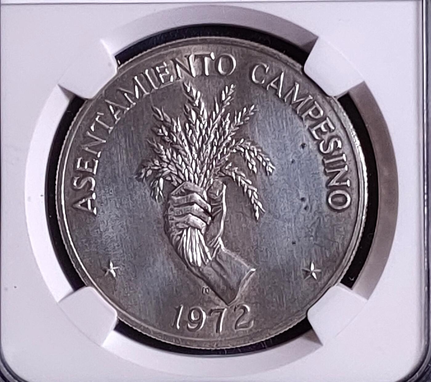 NGC UNC1972年巴拿马F.A.O(手握稻谷)5巴波亚银币